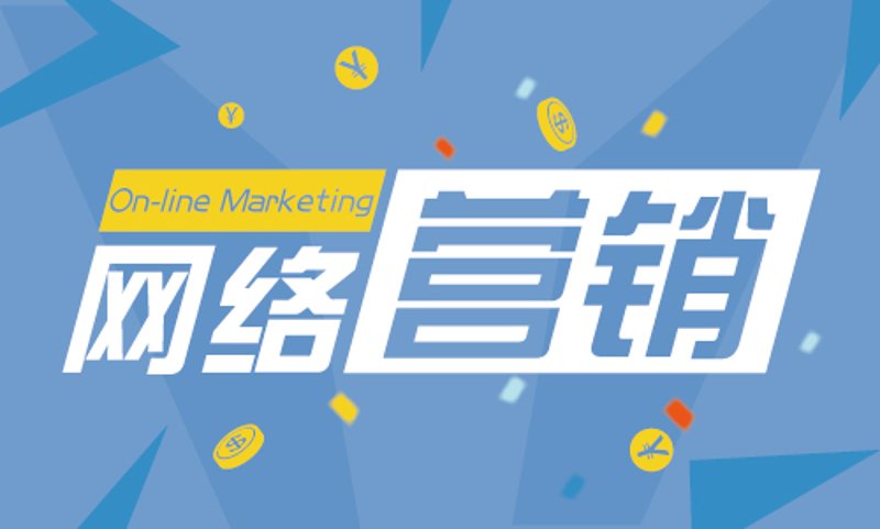 商城网站开发案例分析:打造在线购物新体验